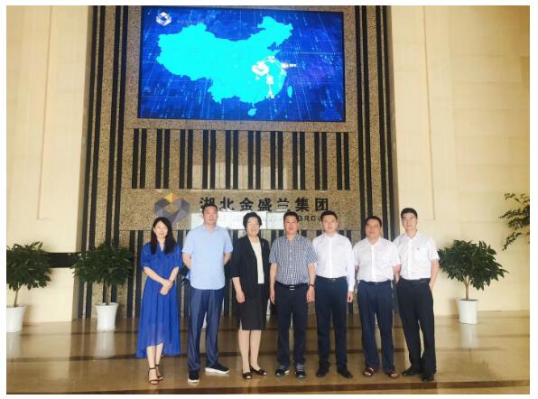 副會(huì)長(zhǎng)一行蒞臨公湖北省楚商聯(lián)合會(huì)專職司考察