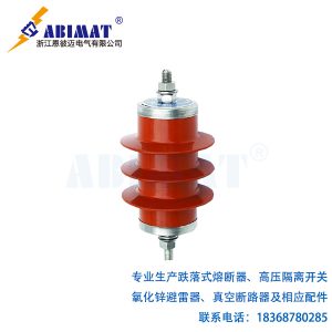 (HY)YH5CR-3.8/12.0-電容型氧化鋅避雷器-恩彼邁